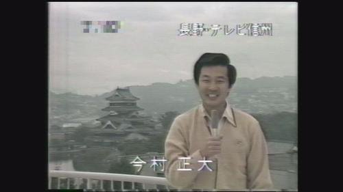 今村正大さん.jpg