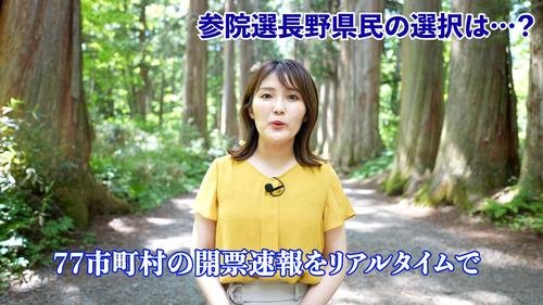 鈴木恵理香.jpg