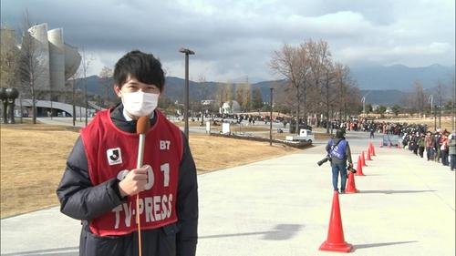 paruseiro 1213 gifu.jpg