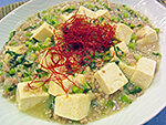 200219_reci.jpg