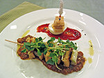 200608_reci.jpg