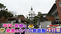 190128_toku.jpg