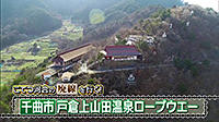 190415_toku.jpg