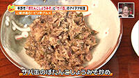190627_toku.jpg