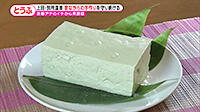 191002_toku.jpg