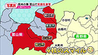 191003_toku.jpg