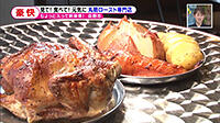 191023_toku.jpg