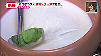 191031_toku.jpg
