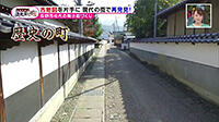 191111_toku.jpg