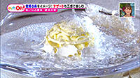 191118_toku.jpg