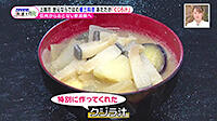 191119_toku.jpg