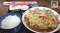 191127_toku.jpg