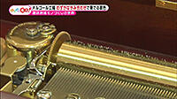 191129_toku.jpg