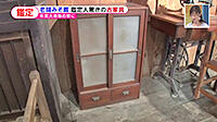 191205_toku.jpg