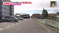 191209_toku.jpg