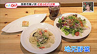 191210_toku.jpg