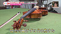 191212_toku.jpg