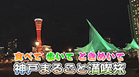 191218_toku.jpg
