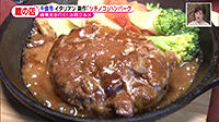 200116_toku.jpg