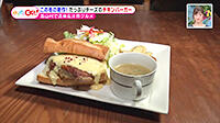 200117_toku.jpg