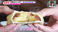200131_toku.jpg