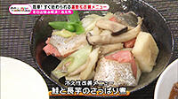 200205_toku03.jpg