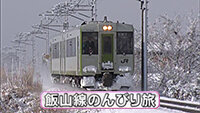 200213_toku.jpg