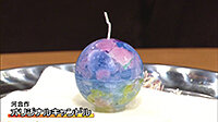 200217_toku.jpg