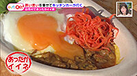 200220_toku.jpg