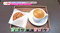 200221_toku.jpg