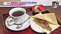 200224_toku.jpg