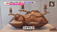 200225_toku.jpg