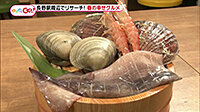 200228_toku.jpg