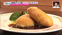 200304_toku.jpg