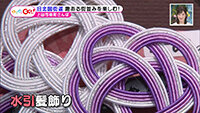 200319_toku.jpg