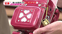 200330_toku.jpg