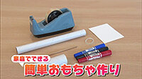 200409_toku.jpg