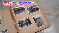 200415_toku.jpg