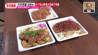 200424_toku.jpg