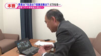 200428_toku.jpg