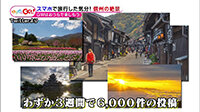 200501_toku.jpg