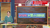 200505_toku.jpg