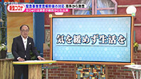 200512_toku.jpg