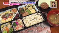 200528_toku.jpg