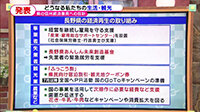 200529_toku.jpg
