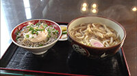 200604_toku.jpg