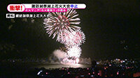 200605_toku.jpg