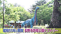 200615_toku.jpg