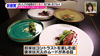 200619_toku.jpg