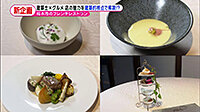 200626_toku.jpg